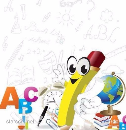 幼儿园跳绳教学洞察：简化指导，提升学习效率